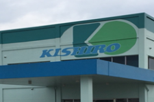 Nhà máy Kishiro Việt Nam – Giai đoạn 2