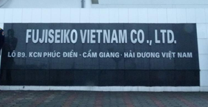 Nhà máy Fuji Seiko Việt Nam - Giai đoạn 4